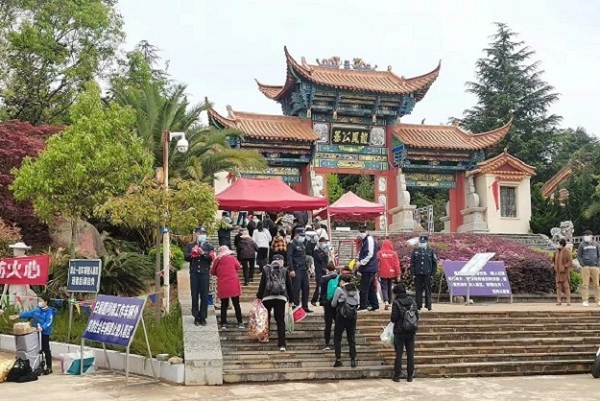 云南保全圓滿完成天碧陵園、龍鳳公墓  “清明”節(jié)祭掃安全保障工作